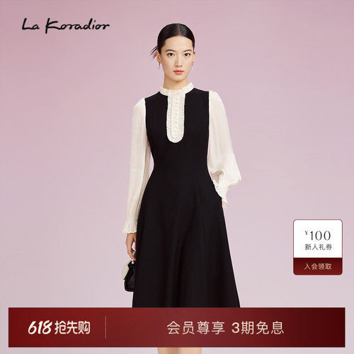 La Koradior拉珂蒂女时尚秋冬新款法式气质桔梗裙收腰显瘦连衣裙