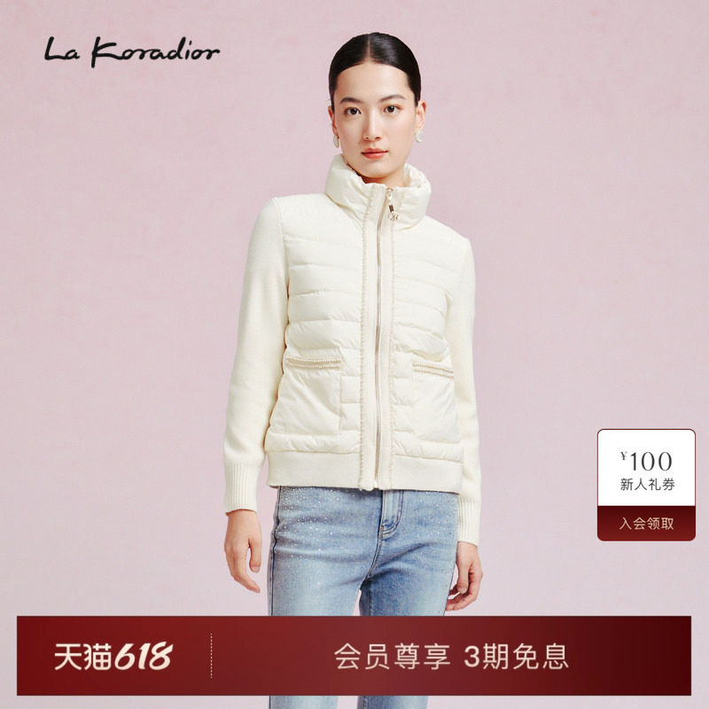 La Koradior拉珂蒂时尚冬新款拼接95鹅绒外套立领短款羽绒上衣