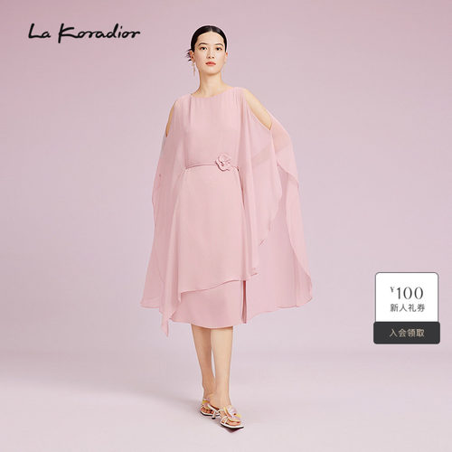 La Koradior拉珂蒂通勤时尚夏不规则裙摆长袖斗篷收腰连衣裙女