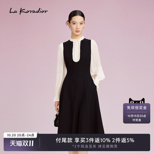 La Koradior拉珂蒂女时尚秋冬新款法式气质桔梗裙收腰显瘦连衣裙
