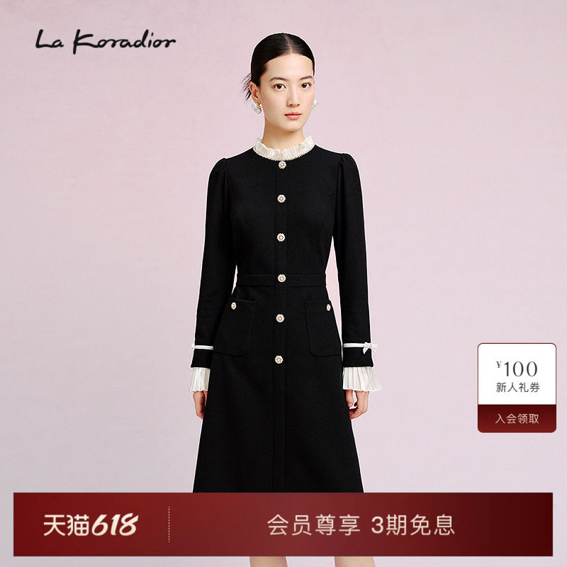 【柔感绵羊毛】La Koradior拉珂蒂秋季连衣裙泡泡袖通勤修身显瘦