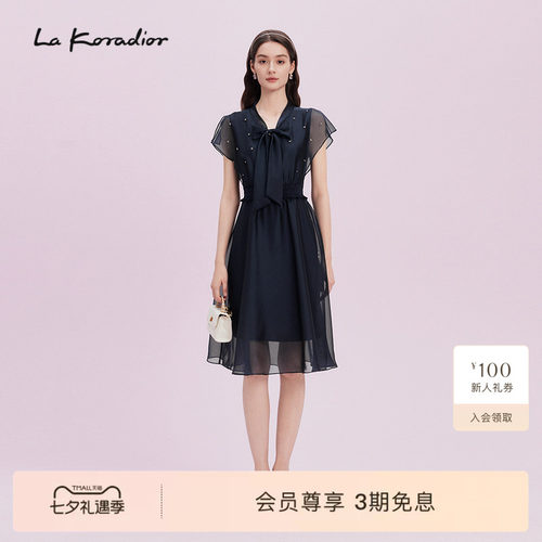 La Koradior拉珂蒂通勤2025商场同款新款法式蝴蝶结系带连衣裙女