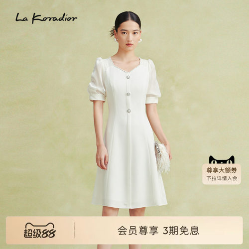 [商场同款]La Koradior拉珂蒂夏季通勤新款三醋酸钉珠洋装连衣裙