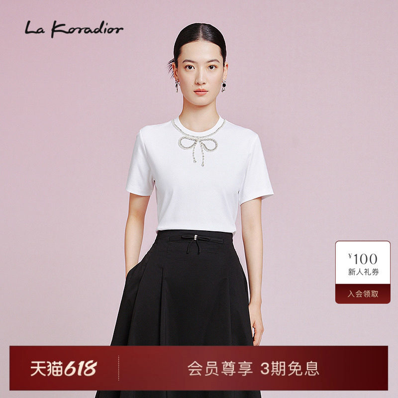 La Koradior拉珂蒂简约修身显瘦优雅2025夏气质时尚小衫女上衣