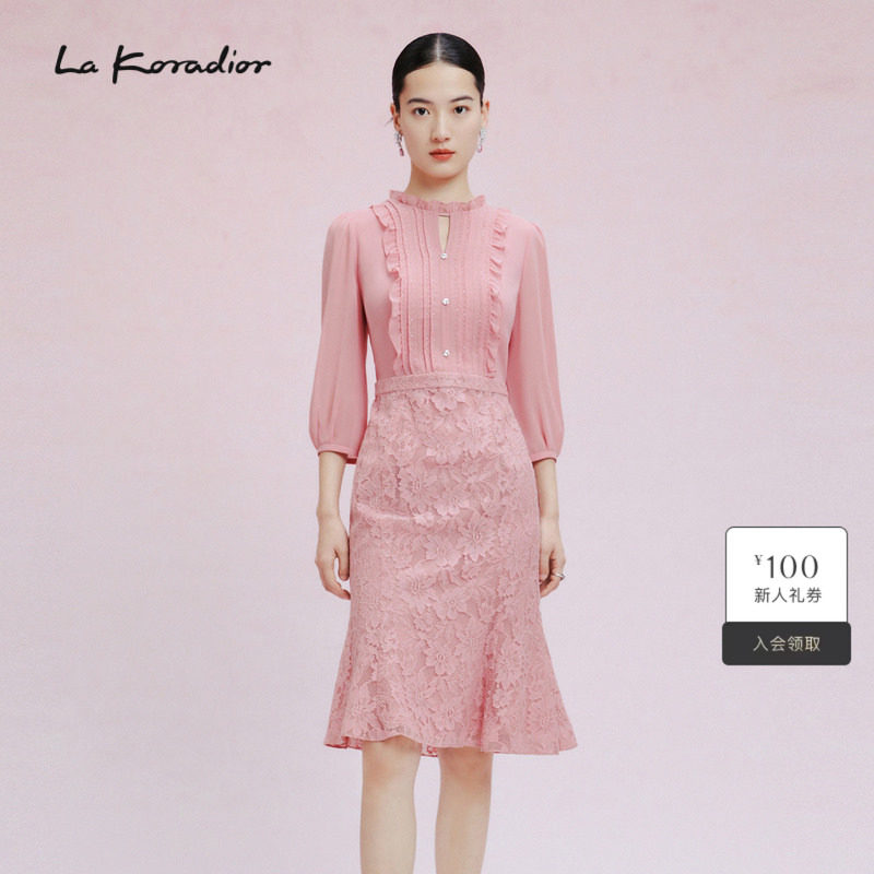 La Koradior拉珂蒂时尚夏季新款水光钉珠淑女绣花蕾丝鱼尾连衣裙