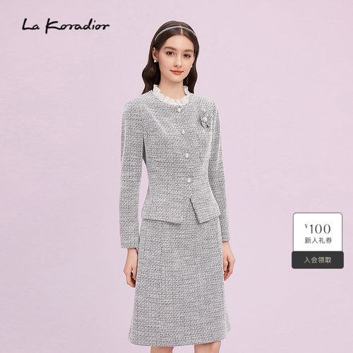 La Koradior拉珂蒂商场同款圆领单排扣法式香风气质短上衣女外套