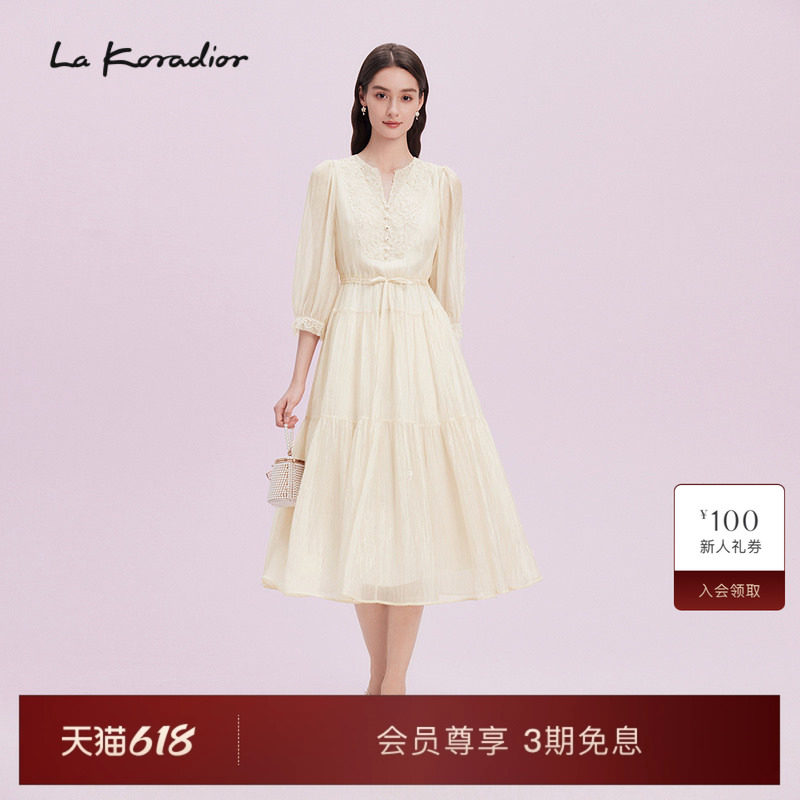 La Koradior拉珂蒂气质2025商场同款层叠蛋糕裙轻柔蕾丝连衣裙女