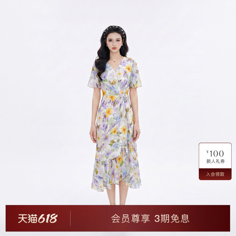 【商场同款】Lakoradior拉珂蒂通勤气质女春夏新款V领印花裹身裙