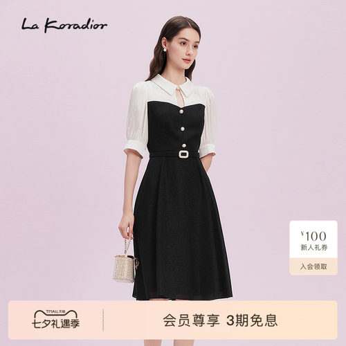 【进口三醋酸】La Koradior拉珂蒂2025商场同款拼接奢雅连衣裙