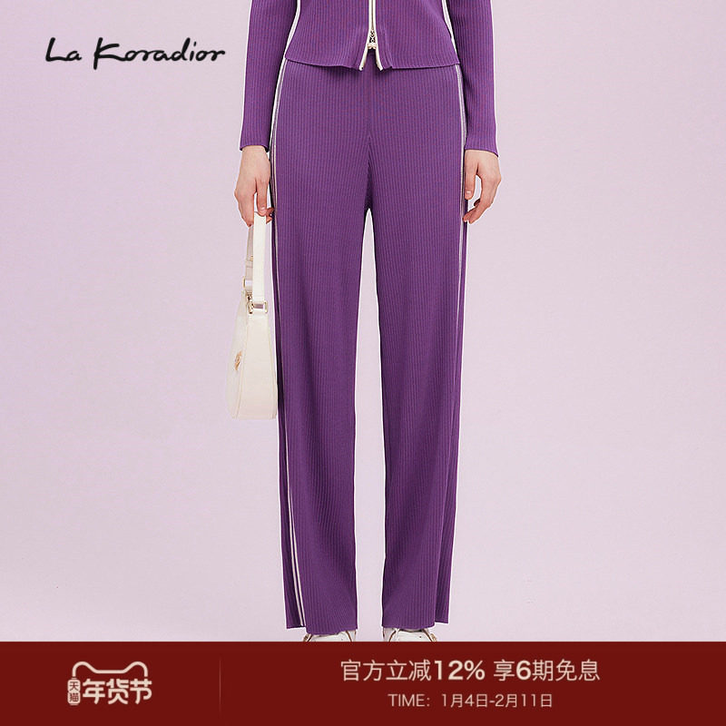 La Koradior拉珂蒂商场同款2025新款休闲针织阔腿裤长裤运动裤女,女装/女士精品,休闲裤,淘宝优惠券,粉丝福利购,淘宝优惠卷