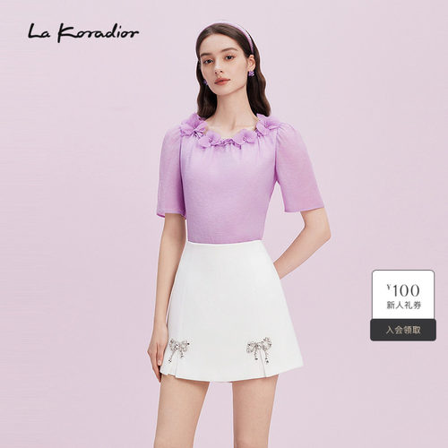 La Koradior拉珂蒂商场同款2025夏季新款法式设计柔雅小衫女上衣