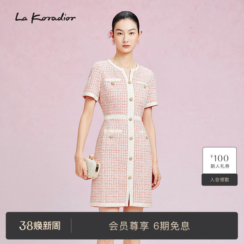 La Koradior拉珂蒂新款格纹花纱香风气质单排扣v领短袖连衣裙女 - lakoradior官方旗舰店出品