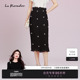 简约半身裙女 木耳花边优雅时尚 Lakoradior拉珂蒂通勤2025夏季 新款