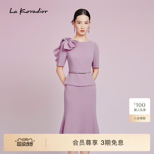 【精致社交】La koradior拉珂蒂气质圆领衬衫女2025夏季上衣