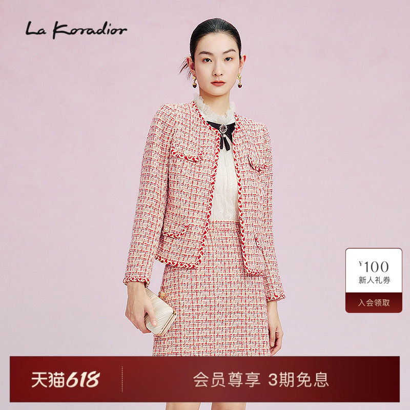La Koradior拉珂蒂春季通勤新款圆领法式香风编织外套短上衣女
