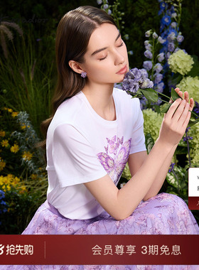 Lakoradior拉珂蒂商场同款休闲白色短袖上衣女蝴蝶图案圆领T恤