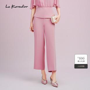 2025夏季 koradior拉珂蒂纯色直筒休闲裤 九分裤 进口三醋酸