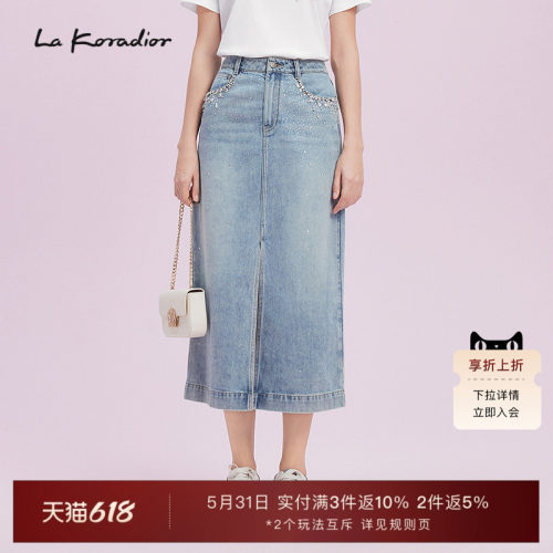 La Koradior拉珂蒂商场同款2025夏季新款烫钻气质牛仔半裙女