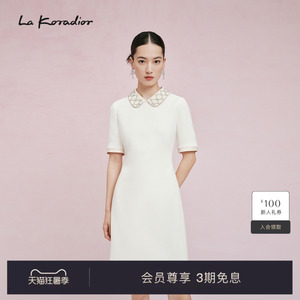 【明星同款】La Koradior拉珂蒂女时尚春季新款雅致肌理连衣裙