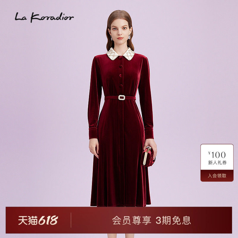La Koradior拉珂蒂减龄商场同款新款钉珠丝绒洋装裙气质连衣裙女