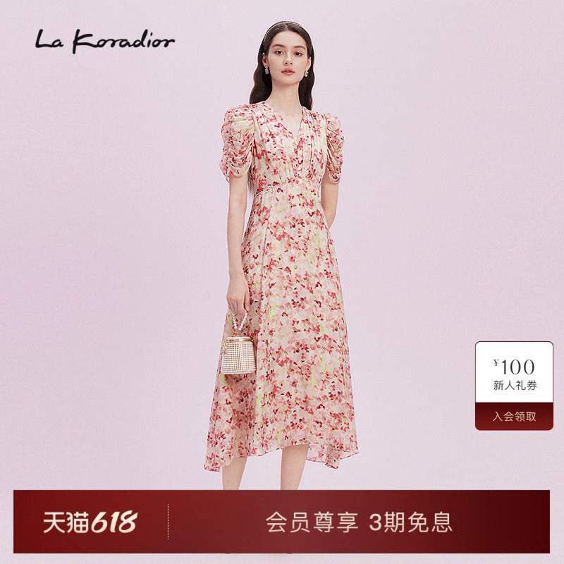 【意大利进口真丝】La Koradior拉珂蒂印花100桑蚕丝真丝连衣裙女