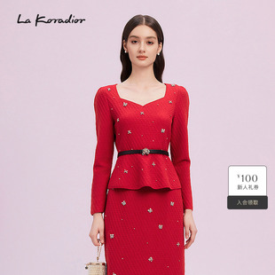 精致法式 商场同款 通勤时尚 钉珠羊毛上衣女 Koradior拉珂蒂修身