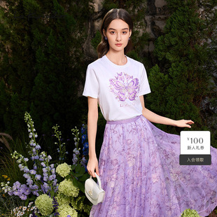 高腰花卉半身裙 新款 Lakoradior拉珂蒂商场同款 优雅淡紫长裙女春季