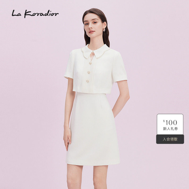 【进口三醋酸】La Koradior拉珂蒂三醋酸高腰A字裙型装饰连衣裙