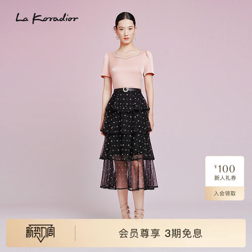 【进口三醋酸】La Koradior拉珂蒂2025夏季层叠蛋糕裙连衣裙