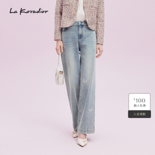 简约女优雅舒适立裁直筒烫钻牛仔裤 新款 Koradior拉珂蒂秋季