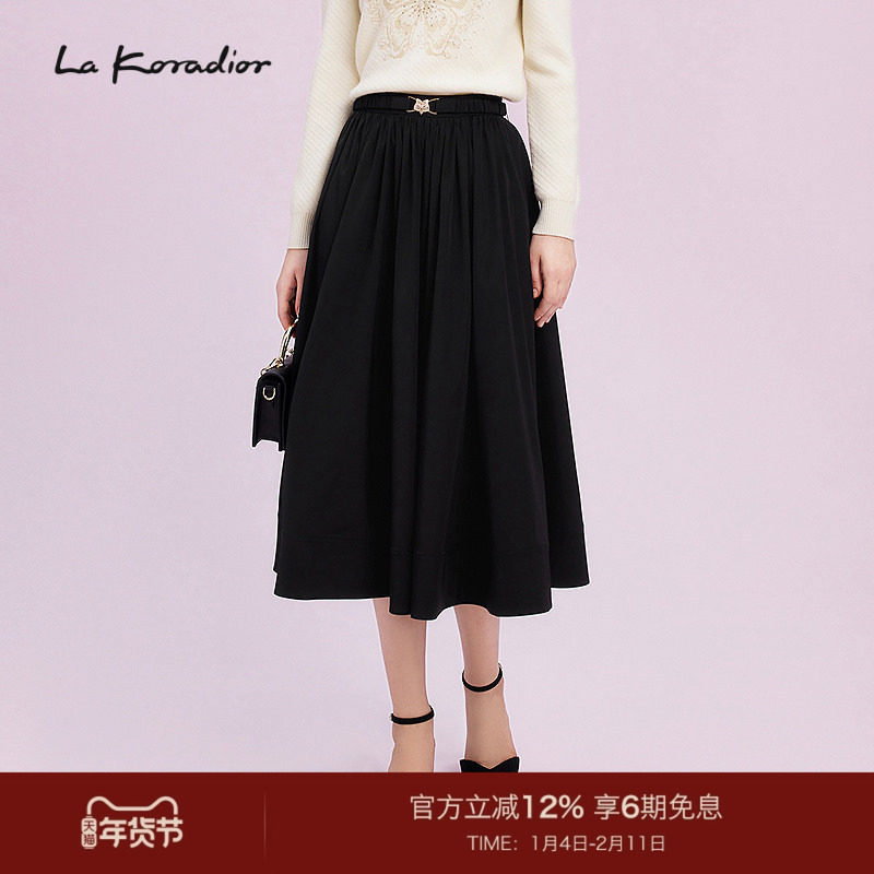 La Koradior拉珂蒂修身通勤时尚新款三醋酸气质半身伞裙高腰a字裙,女装/女士精品,半身裙,淘宝优惠券,粉丝福利购,淘宝优惠卷