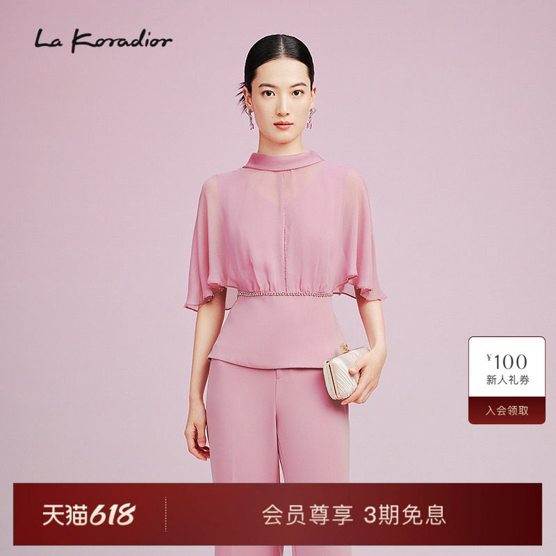 【蝶翼斗篷】La koradior拉珂蒂气质七分袖衬衫女2025夏季上衣