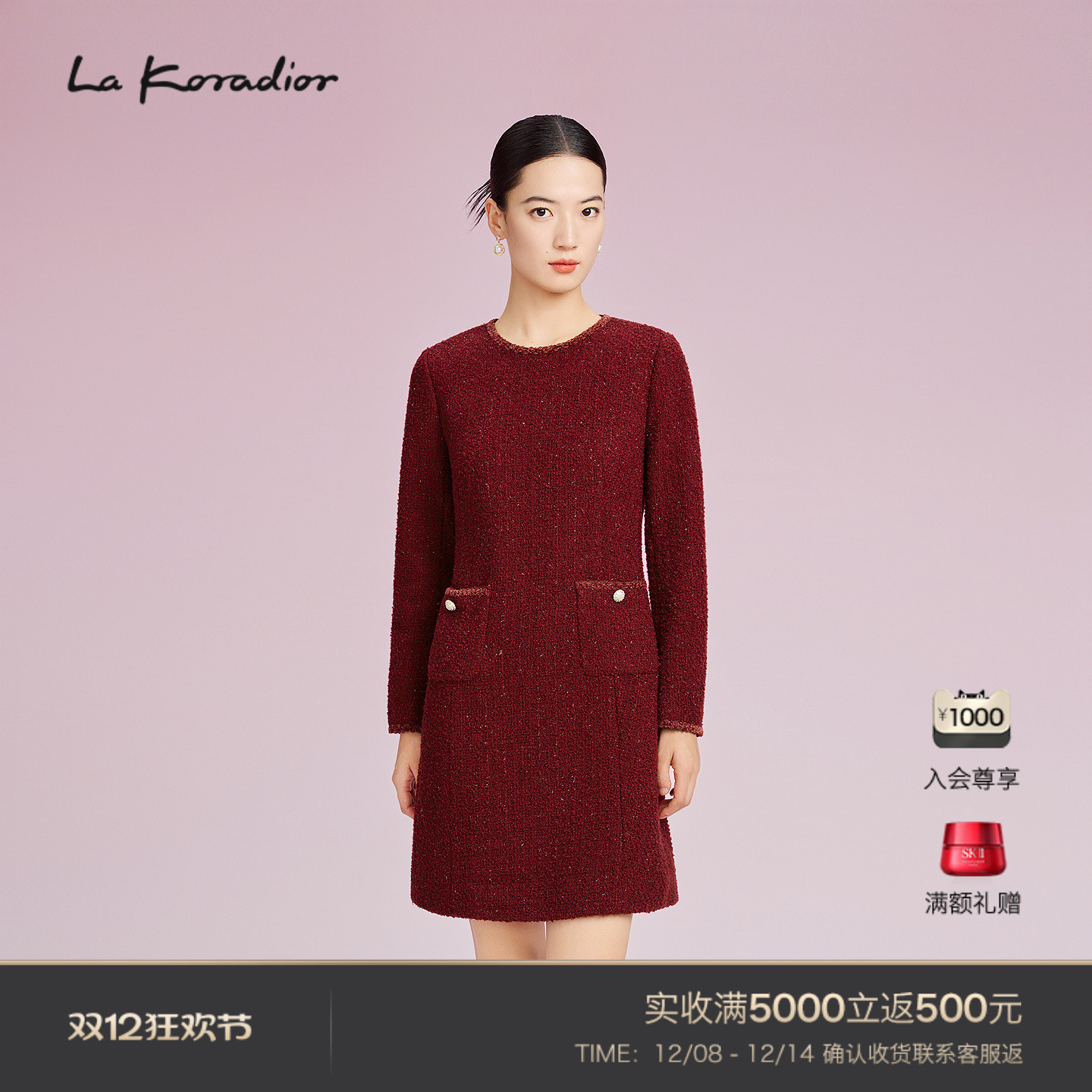 【商场同款】Lakoradior拉珂蒂通勤时尚女秋冬新款气质香风连衣裙