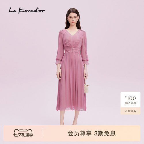 La Koradior拉珂蒂2025商场同款新款100桑蚕丝v领灯笼袖连衣裙女