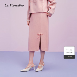 新中式 Lakoradior拉珂蒂气质秋冬新款 盘扣开衩半身裙 商场同款