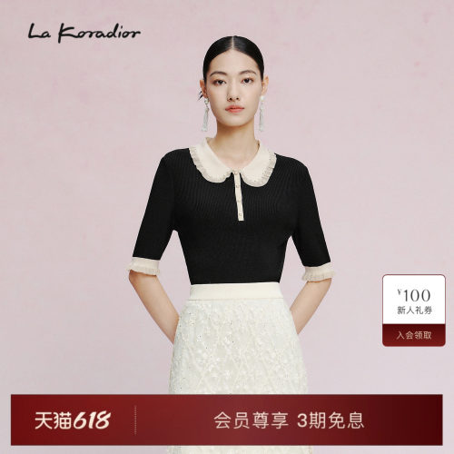 商场同款LaKoradior针织上衣