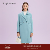 羊毛 Koradior拉珂蒂商场同款 绢丝羊毛呢子大衣中长款 风衣