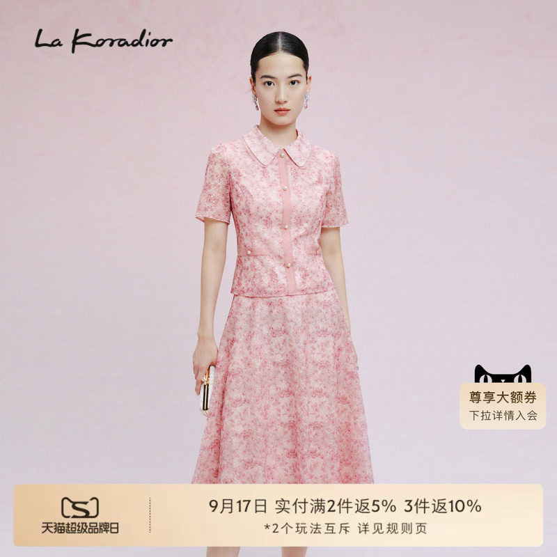 短袖蕾丝lakoradior绣花图片