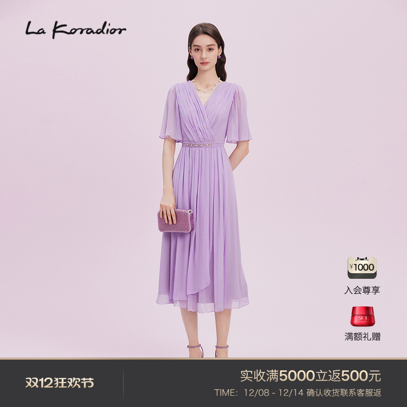 【重磅真丝】La Koradior拉珂蒂2025商场同款新款100桑蚕丝连衣裙