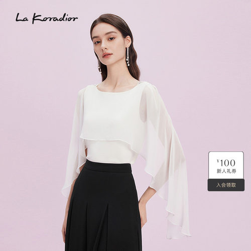 La Koradior拉珂蒂简约减龄2025商场同款新款圆领无袖套头上衣女