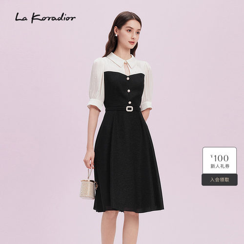 【进口三醋酸】La Koradior拉珂蒂2025商场同款拼接奢雅连衣裙