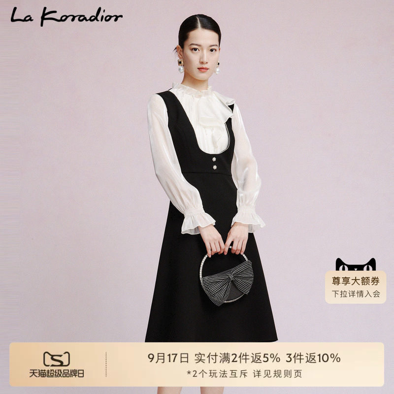 立领法式轻奢LaKoradiorA字裙图片