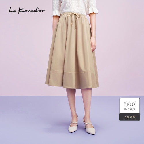 【商场同款】Lakoradior拉珂蒂减龄女新款高腰抽绳A字半身裙