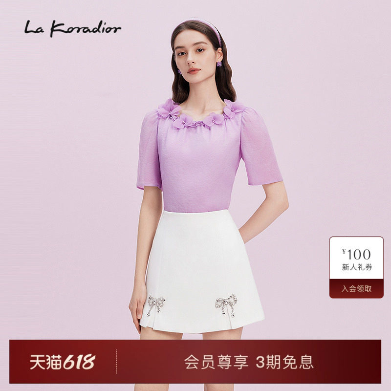 La Koradior拉珂蒂商场同款2025夏季新款法式设计柔雅小衫女上衣