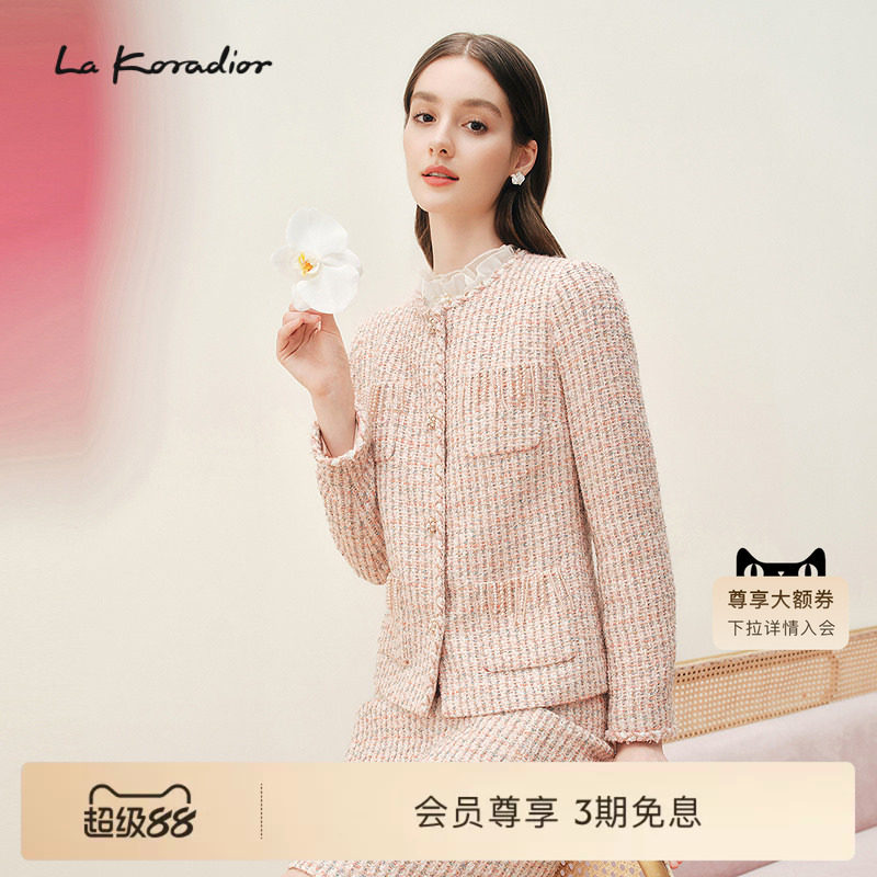 La Koradior拉珂蒂女商场同款气质圆领单排扣法式香风短外套上衣