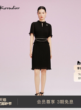 La Koradior拉珂蒂气质2025夏层叠式洋装灵动飘逸优雅连衣裙女