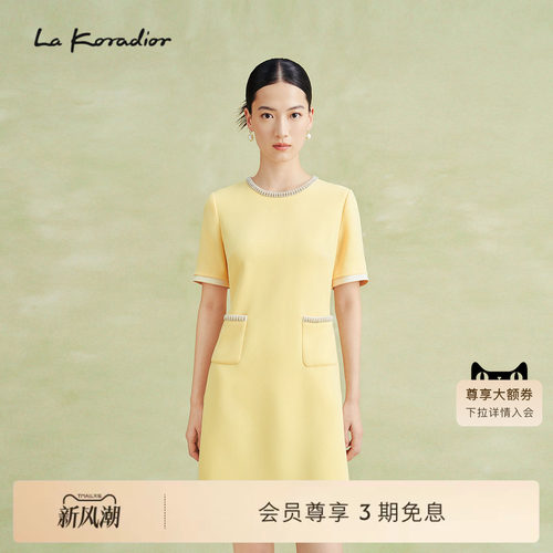 【三醋酸】La Koradior拉珂蒂商场同款夏通勤宴会短袖气质连衣裙