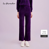 天鹅丝绒 微喇休闲长裤 商场同款 九分裤 Koradior拉珂蒂秋季