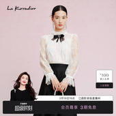 外穿时尚 蕾丝气质优雅上衣白色打底衫 法式 Koradior拉珂蒂秋季