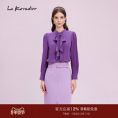 新款 气质系带领上衣女 Koradior拉珂蒂商场同款 春季 桑蚕丝